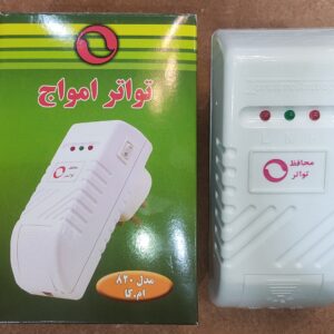 محافظ کولر سه شاخه دار 820