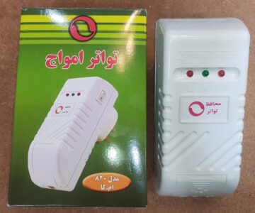 محافظ کولر سه شاخه دار 820